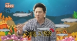 민어회 맛을 제대로 즐기는 노하우 공개!