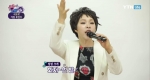 [쿵쿵 노래교실 59회] 태진아의 '사모곡' (박미현 노래강사)